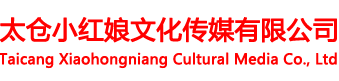 婚恋交友相亲网站 高端婚恋红娘网站